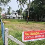 SEIZE THE THRISSUR! YOUR LIFE DEMANDS THIS LOCATION thrissur 34 Arunattukara ,kariattukara